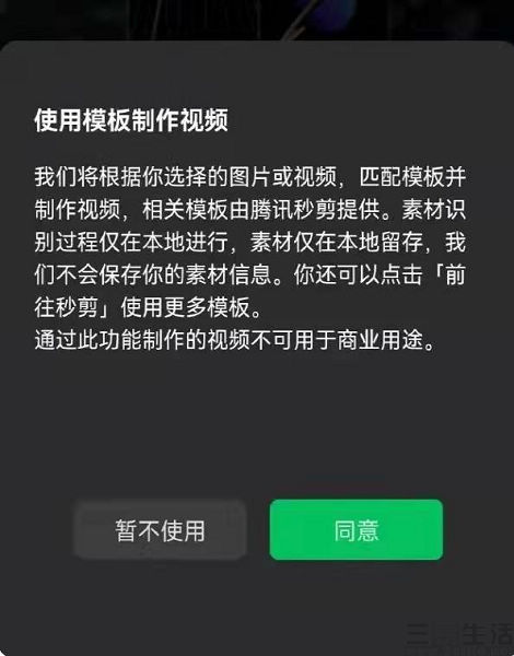 8718367adab44aedea4d7d4f39b44c08a08bfb49 (1).jpeg